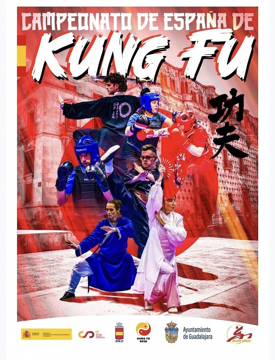 Este Sábado 22 de noviembre se celebrará el Campeonato de España de KUNG FU en el Palacio Multiusos de Guadalajara a las 10:00